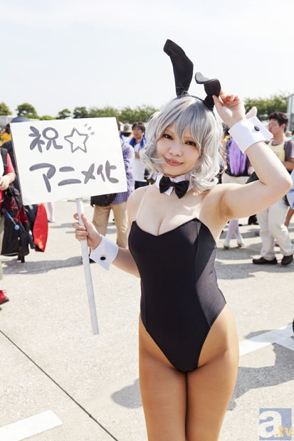 《热血精灵王》2月16日新服1034服叶精灵开启_开云电竞