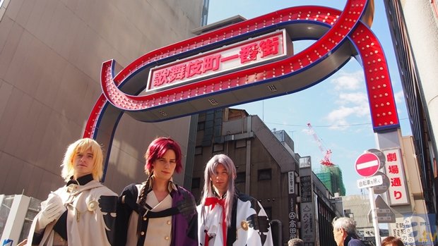 【电子竞技】旅行社推出应节旅游产品 兔年春节线路(图2) 电竞社区